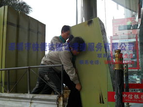 搬廠注意事項(xiàng)及快捷達(dá)服務(wù)導(dǎo)航