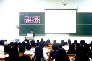 一同迎接新起點(diǎn) 測(cè)繪系開(kāi)展2016級(jí)新生入學(xué)服務(wù)活動(dòng)導(dǎo)航