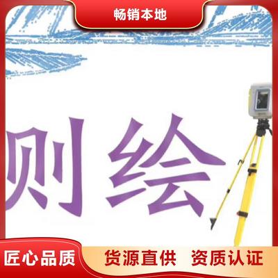 2025年測繪航空攝影資質(zhì)新政策與同城服務(wù)商在衛(wèi)星通信服務(wù)中的機遇