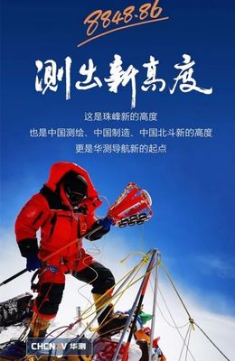 喜報！青浦區8家企業入選2020上海軟件和信息技術服務業雙百名單，衛星通信服務領域亮點突出
