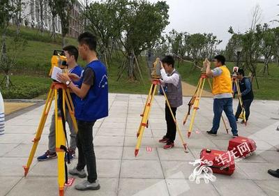 永川首屆測繪技能競賽開賽，13支隊伍同臺競技，共繪測繪服務新篇章