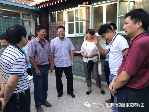 張家灣兩村啟動入戶測繪清登，首日高效完成141戶衛星通信服務